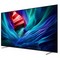 Samsung MRE115MR95FXRU (2025) 115" - фото 103755