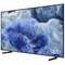 Samsung QE75Q8FAAUXCE (2025) 75" - фото 103931