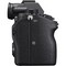 Sony Alpha A7 III Body Black - фото 104136