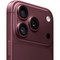 Apple iPhone 18 Pro 1TB Burgundy A3714 - фото 104947