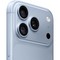 Apple iPhone 18 Pro 256GB Glacier A3714 - фото 104997