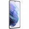 Samsung Galaxy S21 5G 8/128GB Белый фантом - фото 39746