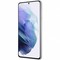 Samsung Galaxy S21 5G 8/128GB Белый фантом - фото 39747