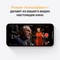Apple iPhone 13 128GB Pink (розовый) A2633/31 - фото 43418