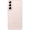 Samsung Galaxy S22 (SM-S901) 8/256 ГБ, розовый - фото 46533