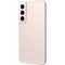 Samsung Galaxy S22 (SM-S901) 8/256 ГБ, розовый - фото 46535