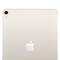 Apple iPad Air (2022) 64Gb Wi-Fi + Cellular Starlight - фото 46973