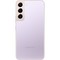 Samsung Galaxy S22 (SM-S901) 8/256GB, фиолетовый - фото 47583