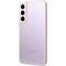 Samsung Galaxy S22 (SM-S901) 8/256GB, фиолетовый - фото 47585