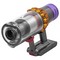 Пылесос Dyson V15 Detect Absolute, серебристый - фото 47820