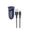 Разделитель автомобильный Hoco Z39 Farsighted dual port QC3.0 Car charger с кабелем MicroUSB (2USB: 3.6V-6.5V & 3A 18W) Синий - фото 54490