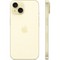 Apple iPhone 15 512GB Yellow (желтый) - фото 56455