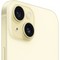 Apple iPhone 15 512GB Yellow (желтый) - фото 56456