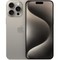 Apple iPhone 15 Pro Max 256GB Natural Titanium (титан) - фото 56829