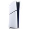 Sony PlayStation 5 Slim Digital Edition 825GB - фото 90026