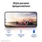 Samsung Galaxy S24 Plus 12/512GB, черный - фото 58268