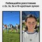 Samsung Galaxy S24 Ultra 12/512GB, черный - фото 58327