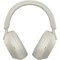 Sony WH-1000XM5, белый - фото 61940