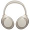 Sony WH-1000XM4, серебристый - фото 62004