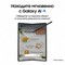 Samsung Galaxy Z Fold6 12/512GB, синий - фото 62336