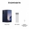 Samsung Galaxy Z Fold6 12/512GB, синий - фото 62340