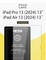 Стекло защитное для iPad Pad Air 13 (2024г.) - фото 62412