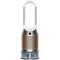 Dyson Purifier Humidify+Cool Formaldehyde PH04, белый/золотой - фото 62465