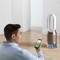 Dyson Purifier Humidify+Cool Formaldehyde PH04, белый/золотой - фото 62469
