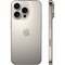 Apple iPhone 16 Pro 1TB Natural Titanium (титан) A3292/93 - фото 62896