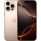 Apple iPhone 16 Pro Max 1TB Desert Titanium (пустынный титан) eSIM - фото 63021