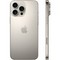 Apple iPhone 16 Pro Max 512GB Natural Titanium (титан) eSIM - фото 63050