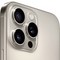 Apple iPhone 16 Pro Max 512GB Natural Titanium (титан) eSIM - фото 63052