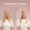 Стайлер Dyson Airwrap Complete Long HS05 Strawberry Bronze/Blush Pink (бронза/розовый) - фото 63959