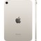 Apple iPad mini (2024) 128Gb Wi-Fi Starlight - фото 64066