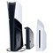 Дисковод Sony PlayStation Disc Drive для PS5 Pro/Slim - фото 66301