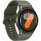 Samsung Galaxy Watch7 LTE 40mm Green - фото 66165