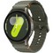 Samsung Galaxy Watch7 44mm Green - фото 66156