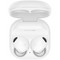 Samsung Galaxy Buds 2 Pro White - фото 67614