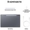 Samsung Galaxy Tab S10+ Wi-Fi 12/256GB, серый - фото 69922