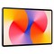 Huawei MatePad SE 11 LTE 4/128GB Nebula Gray - фото 70198
