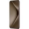 Huawei Pura 70 Ultra 16/512GB Brown - фото 70996