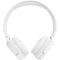 JBL Tune 520BT White - фото 71382
