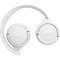 JBL Tune 520BT White - фото 71384
