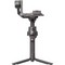 DJI Ronin RS 4 - фото 71910