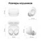 Samsung Galaxy Buds FE Mystic White - фото 72376