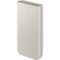 Внешний аккумулятор Samsung EB-P4520 20000 mAh, бежевый - фото 73241