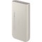 Внешний аккумулятор Samsung EB-P4520 20000 mAh, бежевый - фото 73242