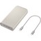 Внешний аккумулятор Samsung EB-P4520 20000 mAh, бежевый - фото 73245