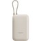 Внешний аккумулятор Xiaomi Power Bank 10000mAh (Integrated Cable) Tan - фото 73827