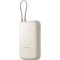 Внешний аккумулятор Xiaomi Power Bank 10000mAh (Integrated Cable) Tan - фото 73830
